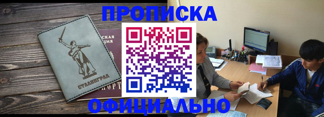 форма 3 в Ярцево